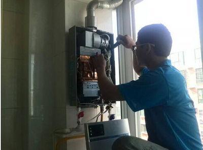 莆田市年代热水器上门维修案例